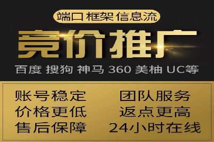 知乎信息流投放的创意策略与案例分享
